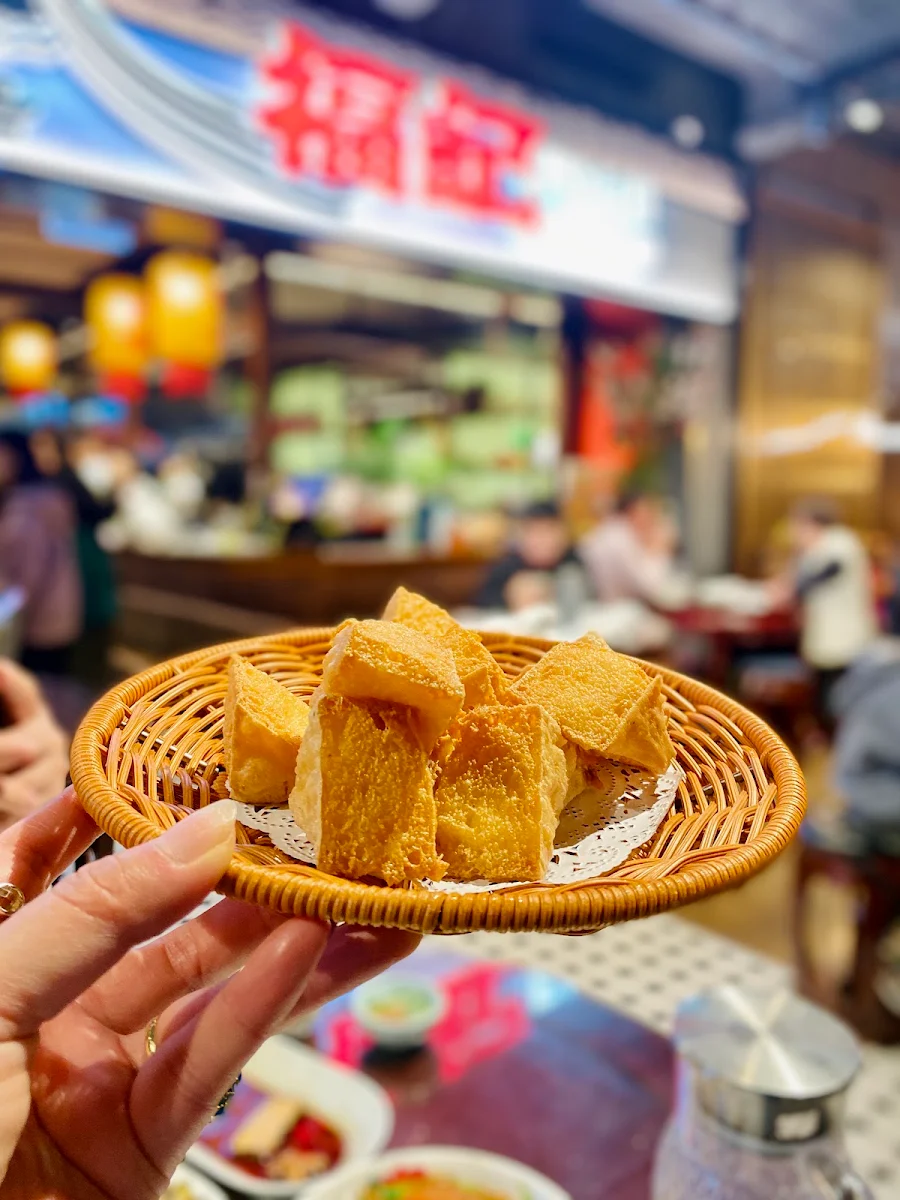 豆腐, FUJI Seafood Restaurant 福记潮汕人家